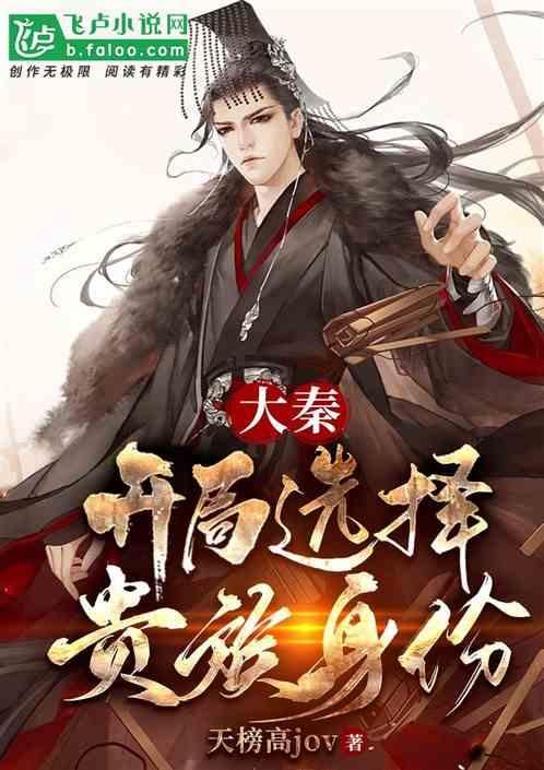 恭贺刘晓鹏同志被聘任为香港高等美院特聘教授