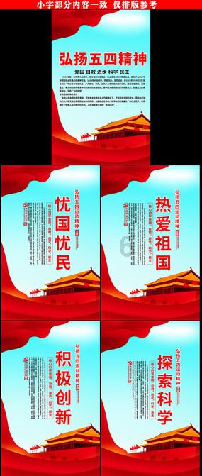 熊出没夺宝历险
